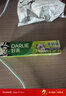 好来（DARLIE）(原黑人)茶倍健百里香龙井牙膏清新口气健齿护龈140g新旧包装随机 实拍图