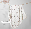 十月结晶婴儿包单春秋双层产房襁褓巾纯棉包被新生儿包被  云端小兔85*85 实拍图