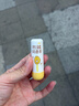 润本儿童唇膏婴儿护唇膏宝宝润唇膏 防皴滋润保湿防干裂4g*2随机发货 实拍图