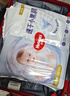 好奇（Huggies）金装纸尿裤婴儿超薄尿不湿新生儿尿裤柔软透气 【纸尿裤】NB(5kg以下)78片+2片 实拍图