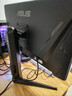 华硕小金刚VG27AQL5A 27英寸显示器2K200Hz显示器超频210Hz FastIPS FreeSync无撕裂 0.3ms响应 HDR400 实拍图