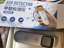 绿驰专业测甲醛检测仪器家用 便携TVOC空气质量检测仪cma甲醛测试盒纸 实拍图