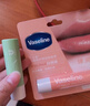 凡士林[热卖榜TOP]淡彩葡萄紫+草莓红变色润唇膏3.5g*2淡化唇纹滋润护唇 实拍图
