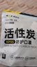 奥克云防油烟口罩厨房专用kp95国标双层活性炭炒菜做饭二手烟黑色10只装 实拍图