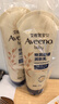 艾惟诺（Aveeno）艾维诺婴儿润肤乳宝宝面霜秋冬舒缓干痒红身体乳227g*2新年礼物 实拍图