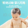 可孚医用压敏胶带1.25cmX5m*2盒 饲管胃管导管固定贴弹力贴布 实拍图