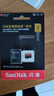 闪迪（SanDisk）2TB TF（MicroSD）内存卡 A2 5K/4K V30 U3 C10 至尊超极速移动存储卡 读速250MB/s 写速150MB/s 实拍图