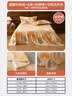 水星家纺床单牛奶绒冬季保暖床单抗静电A类床罩单件宿舍单人160x230cm 实拍图