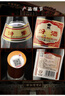 汾酒【酒厂直供】杏花村 黄盖玻汾53度 475ml*6瓶 清香型白酒 口粮酒 53度 475mL 6瓶 黄盖玻汾 实拍图