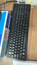 惠普（HP）K100办公键盘 有线USB键盘 104键全键盘笔记本台式电脑一体机通用办公键盘防泼溅水 实拍图