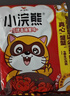统一小浣熊【佳节礼盒】招牌香辣蟹味 35g*30包 整箱装儿时美食干脆面 实拍图
