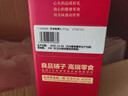 良品铺子坚果零食礼盒1510g坚果零食大礼包年货节日送礼团购礼品礼盒送礼 实拍图
