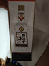 鸭溪窖 复古版 54度 浓香型白酒  500ml*2瓶 双瓶装 含礼品袋 实拍图