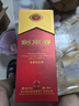 剑南春水晶剑 38度 558ml 单瓶装 浓香型白酒 低度水晶剑 年货送礼 实拍图
