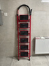 忆琳居梯子家用安全人字梯折叠伸缩多功能楼梯便捷扶梯加厚安全步梯红六 实拍图