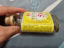 宝岛阿里山龙凤呈祥浓香型白酒52度 500ml*2瓶 手提礼盒装 送礼宴请用酒 实拍图