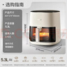 苏泊尔（SUPOR）空气炸锅不用翻面 家用全自动 可视5.3L大容量 蒸汽嫩 炸烤炸一体免翻面炸锅KD50D812A 实拍图