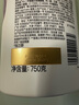 潘婷氨基酸洗发水强韧防断750G洗发水洗头膏男女通用 实拍图