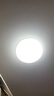 雷士（NVC）led吸顶灯阳台灯现代简约家用圆形房间卧室灯百搭灯具 24W正白光 实拍图