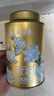 吴裕泰茶叶茉莉花茶1887 特种全芽茉莉绿茶八窨纯芽花草茶40g/罐 实拍图