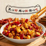 肖三婆麻辣兔丁香辣兔腿四川特色美食成都冷吃兔休闲零食 麻辣味200g/袋 实拍图