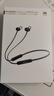 华为（HUAWEI）FreeLace 国家补贴 耳机 活力版 蓝牙运动耳机 半入耳式 长续航 华为运动耳机 曜石黑 实拍图