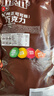 M&M'S牛奶巧克力豆 分享装  500g 小包分装  聚会分享 婚礼喜糖  实拍图