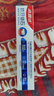 高露洁（Colgate）专效抗牙结石脱敏牙膏薄荷120g 护龈去口臭清新口气 实拍图