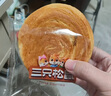 三只松鼠0蔗糖手撕面包 早餐小面包代餐饱腹整箱量贩休闲零食酵母1000g/箱 实拍图
