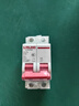 德力西电气微型断路器空气开关家用空开DZ47s  C型 2P 40A 实拍图