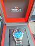 天梭（TISSOT）手表 风度系列男表 瑞士自动机械男士钢带腕表商务表生日礼物 实拍图