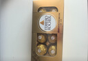费列罗 巧克力 8粒100g 休闲零食 榛果威化 伴手礼 糖果 新年礼物 实拍图