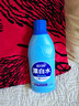 蓝月亮 漂白水含氯除菌用品 600g 除菌率99.9% 去渍漂白高效除菌 实拍图