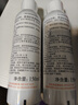雅漾（Avene）舒泉保湿喷雾150ML 补水爽肤水湿敷水化妆水舒缓敏肌大喷新年礼物 实拍图