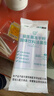 江中益生菌冻干粉800亿CFU/袋2g*4条 成人肠胃肠道益生元调理活性菌 实拍图