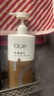 OLAY玉兰油烟酰胺身体乳 补水滋润260g 晚香玉 润肤保湿 男女士通用 实拍图