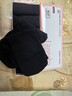 浪莎袜子女士纯棉春秋冬季抑菌棉袜女袜中筒防臭中厚黑白色商务短袜 实拍图