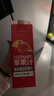 1号会员店100%NFC苹果汁 0脂0添加纯果蔬汁鲜果水果榨汁饮品饮料1L*2整箱装 实拍图