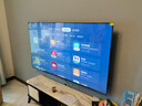 创维电视65英寸65A3F电视机144Hz超高刷 4K液晶游戏智能平板家电补贴 以旧换新电视 65英寸 咨询领国补65英寸 【一级能效】 实拍图