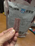 乐享熊山楂条500g桑葚山楂条无食品添加剂0香精色素0防腐剂儿童精选零食 桑葚山楂条500g*2袋 实拍图