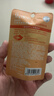 曼秀雷敦（Mentholatum）什果冰温感变色有色润唇膏女生补水保湿滋润珊瑚粉橘2g裸妆好气色 实拍图