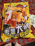 乐事（Lay's）薯片 巨无霸吃货零食大礼包 肩扛大零食1kg  送礼 零食 礼包 年货 实拍图