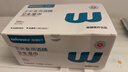 稳健75%酒精湿巾小包装100片/盒99.9%杀菌消毒湿巾便携式独立包装湿巾 实拍图