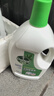 滴露（Dettol）衣物除菌液松木3L 内衣袜子衣物长效杀菌除螨 衣服消毒液儿童可用 实拍图
