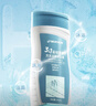 迪卡侬去氯洗发洁面沐浴露三合一游泳专用250ml-5555473 实拍图