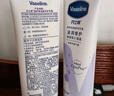 凡士林限定护手霜100ml玫瑰香 滋润保湿手部护理持久留香 实拍图