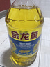 金龙鱼 食用油 葵花籽清香型调和油5L （新老包装随机发货） 实拍图