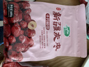 十月稻田 新疆灰枣 500g 若羌红枣 小枣 休闲零食 泡水煮粥补气血 八宝粥 实拍图