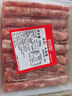 恒都 国产调理精选牛肉卷 300g*3 冷冻 国产黄牛 谷饲牛肉 实拍图