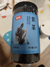 富昌 碎紫菜50g/罐 福建特产 海产干货 海带虾皮干坛煲汤海苔食材 实拍图